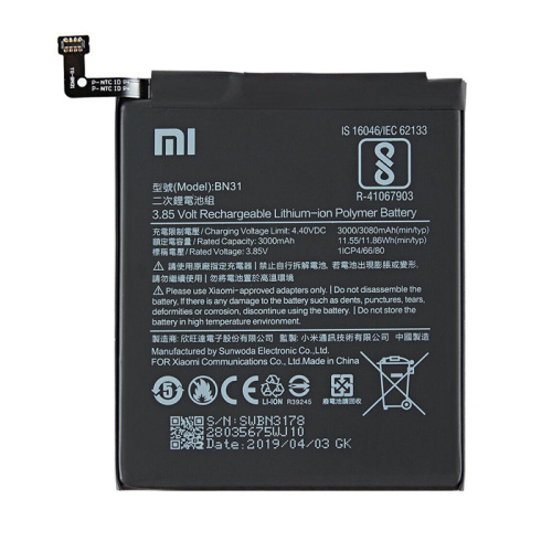 Аккумулятор для xiaomi redmi note 5a / redmi note 5 prime / mi 5x / mi a1 / s2 (bn31)