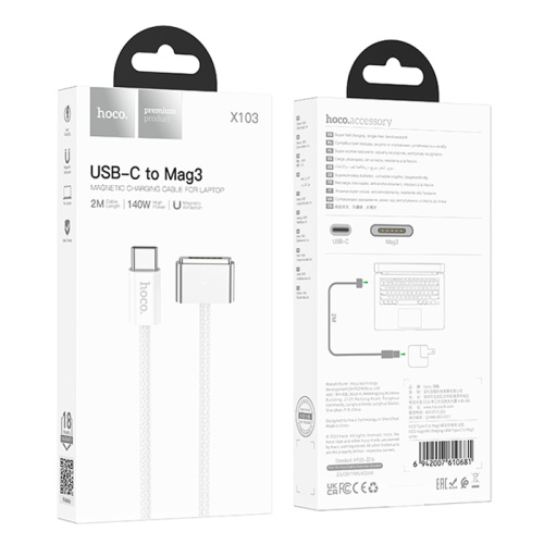 Кабель usb hoco x103 type-c/mag3 140w/2м белый