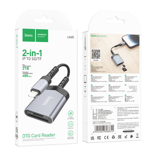 Переходник otg hoco ua25 lightning/sd/tf(480mbps) серый