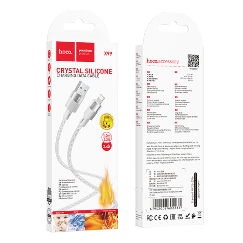 Кабель usb hoco x99 lightning серый (***)