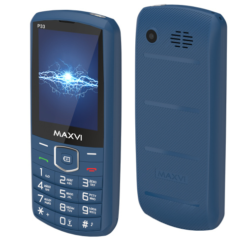 Maxvi p33 marengo (eac)