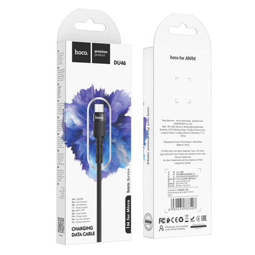 Кабель usb hoco du46 micro (2,4a) черный (***)