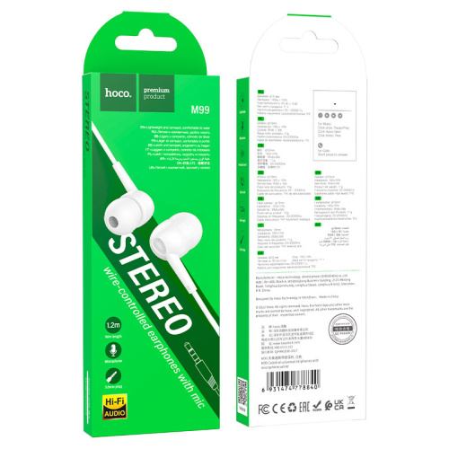 H/f (3.5mm) hoco m99 с микрофоном белый