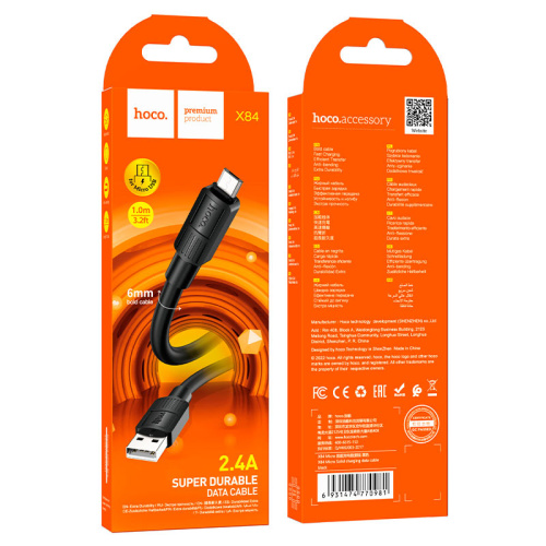 Кабель usb hoco x84 micro черный