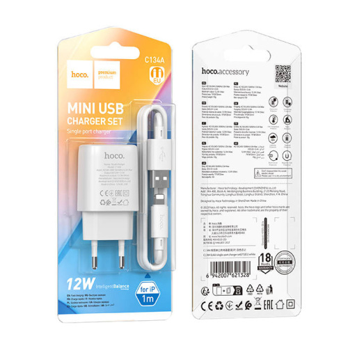 Сзу hoco c134a lightning (12w) белое
