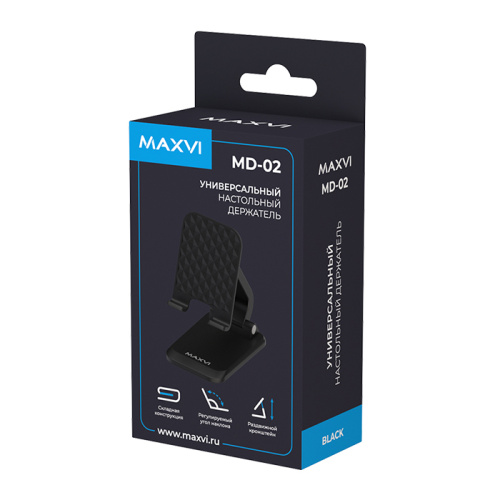 Настольный держатель maxvi md-02 black