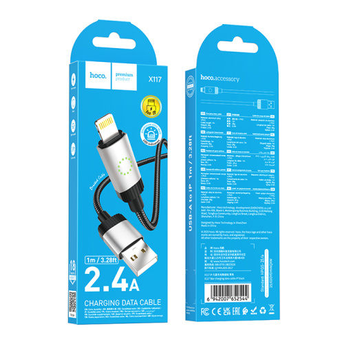 Кабель usb hoco x117 lightning черный (***)